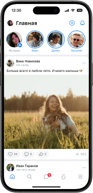 VK  iOS